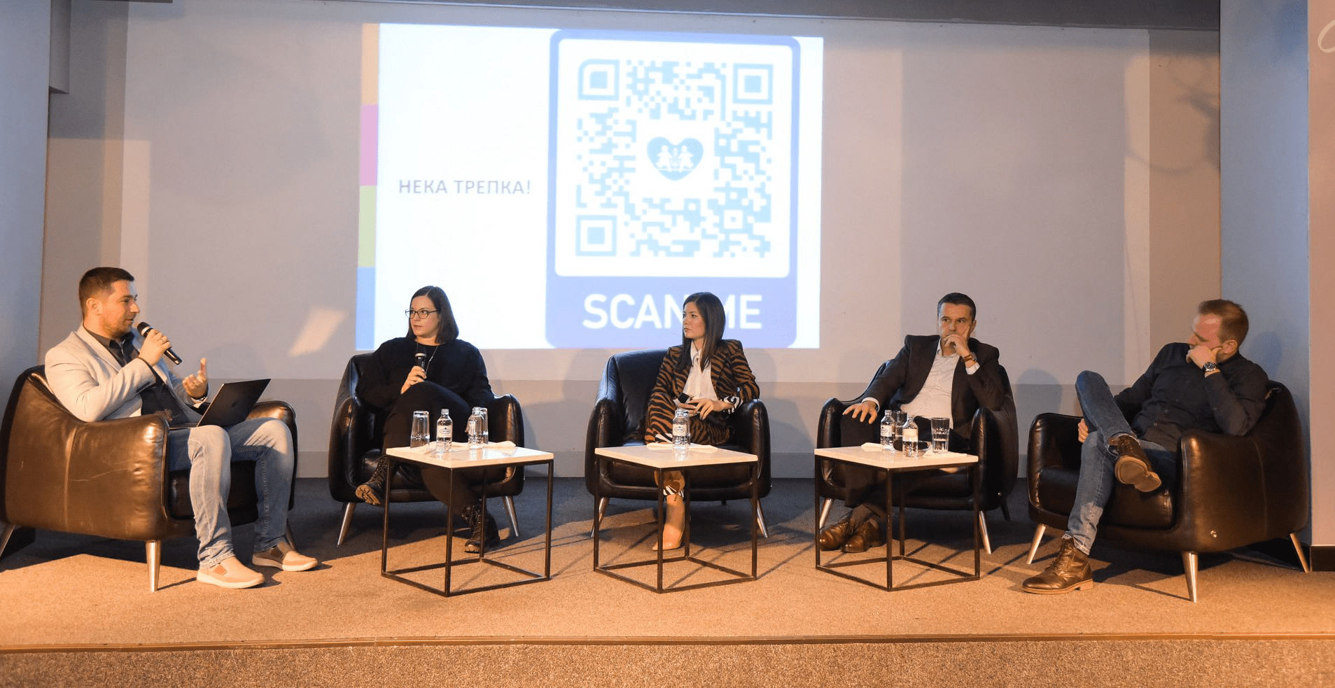 With “Digital for Entrepreneurship” Macedonia joined the European SME Week