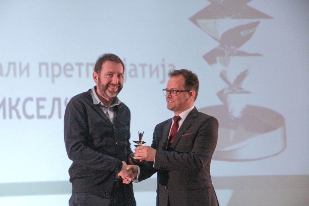 piksel in 2018 entrepreneur of the year