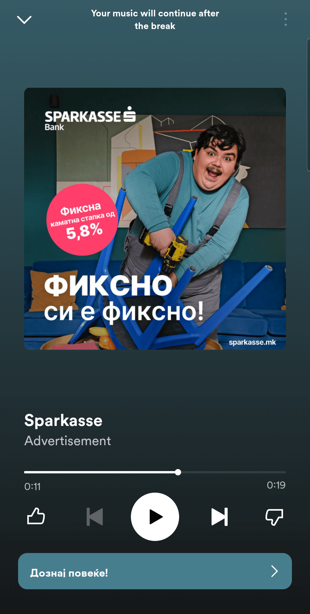 Spotify ad for Sparkasse