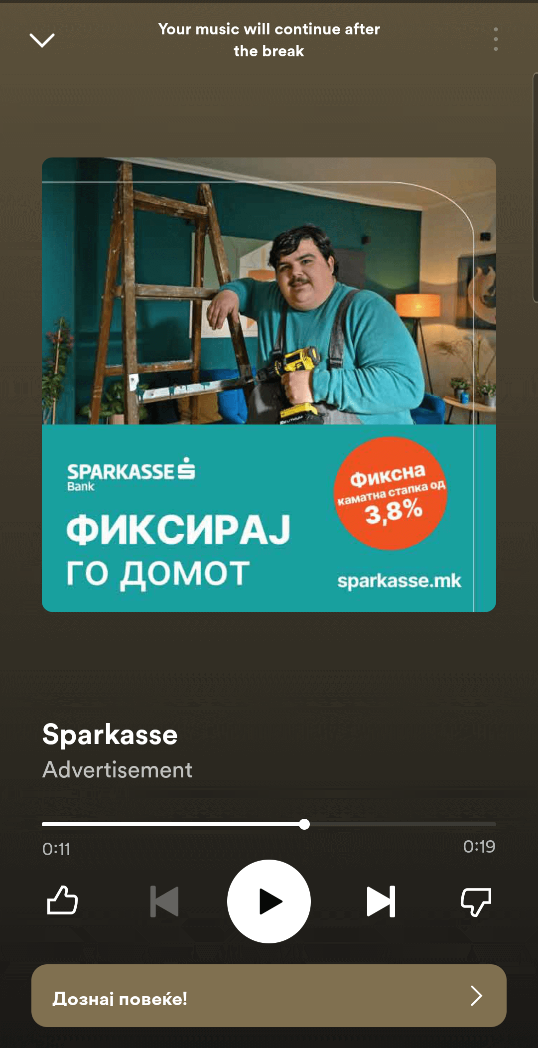 Spotify ad for Sparkasse