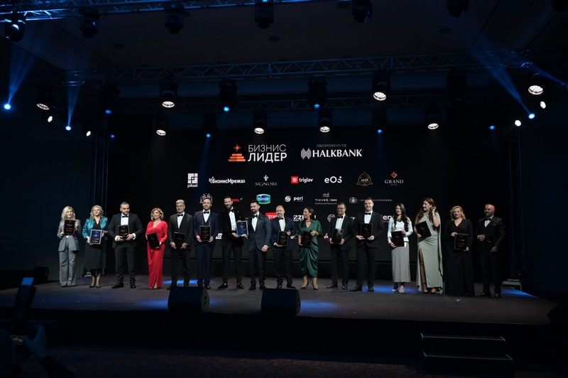 business leader gala